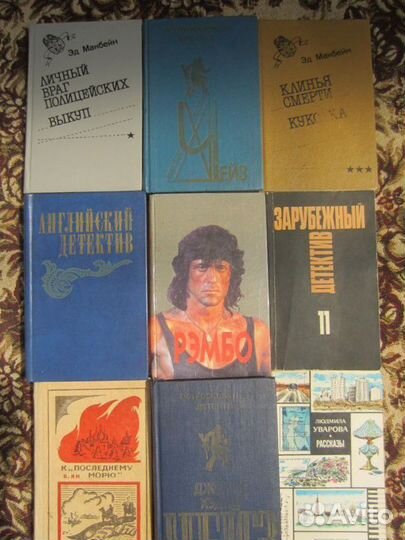 Я. Коваль. Шаг к удаче. 2010 год