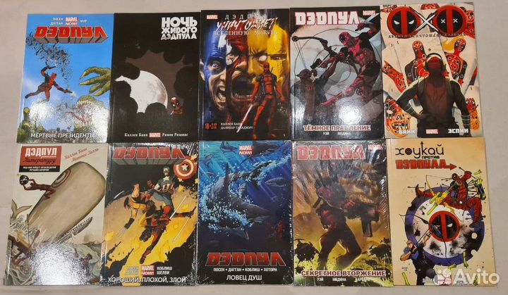 Комиксы Marvel, DC