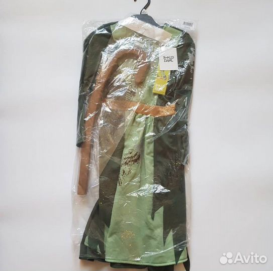 Карнавальный костюм Ведьмочка