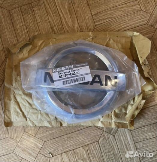 Эмблема передняя Ниссан Патфайндер R51