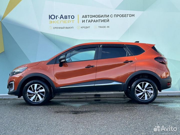 Renault Kaptur 1.6 CVT, 2017, 69 444 км