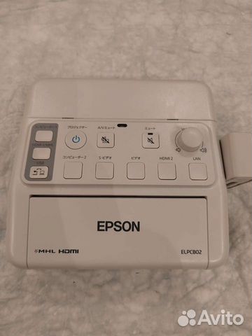 Epson lpcb02