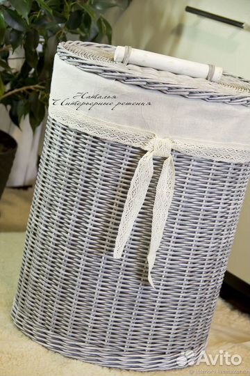 Корзина плетеная для белья, для хранения
