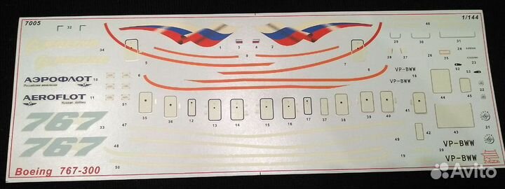 Сборная модель Боинг 767-300 Звезда 1/144 7005