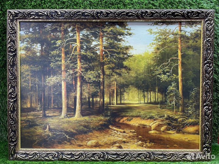 Картина 50Х70 см 