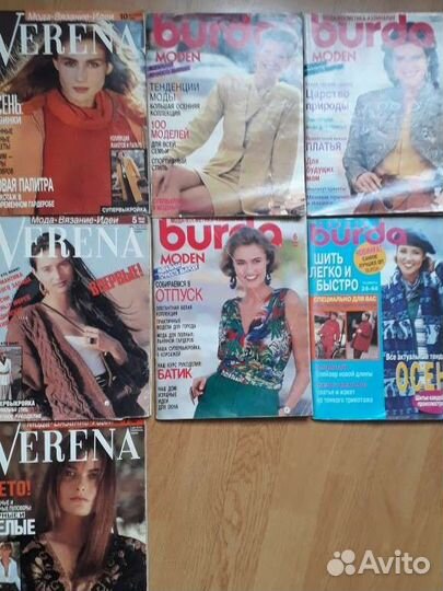 Burda Modem, Verena журналы с выкройками