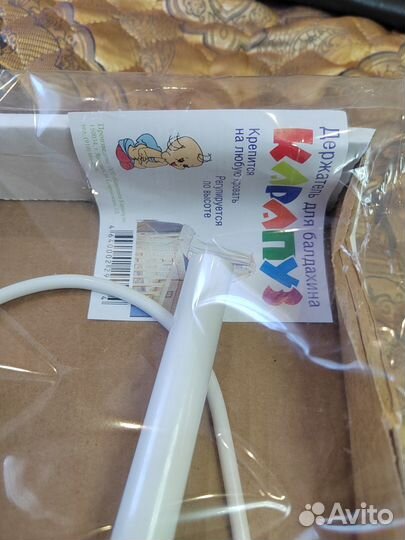 Держатель для балдахина новый