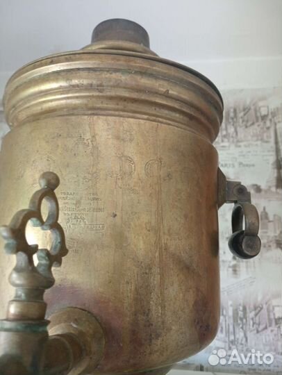 Самовар на углях