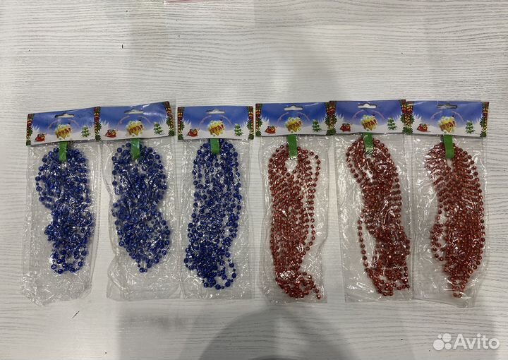 Бусы на елку новые
