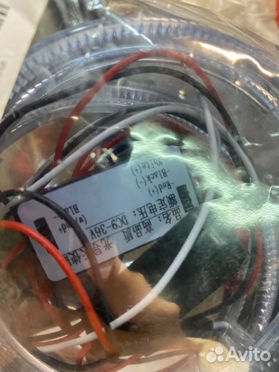 Ангельские глазки для маски 3.0 дюйма