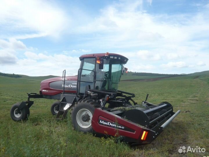 Разборка Macdon Макдон