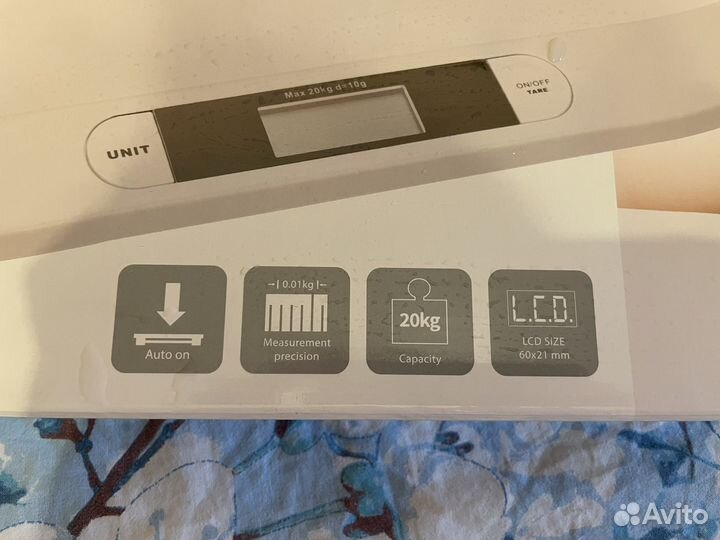 Детские весы