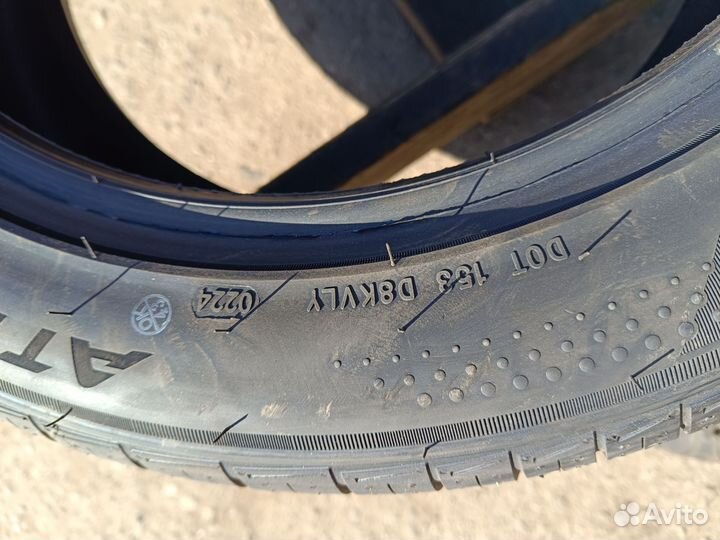 Sailun Atrezzo Elite 225/50 R17