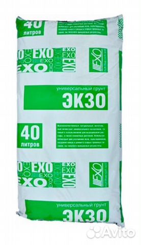 Грунт Универсальный для Рассады Растений Пальм