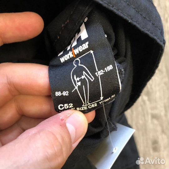 Штаны карго Helly Hansen