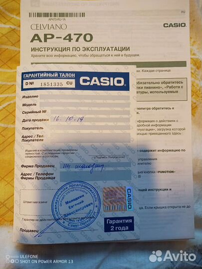 Цифровое пианино casio celviano AP-470 BK