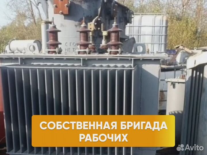 Силовой трансформатор тм 250кВа арт. 24052