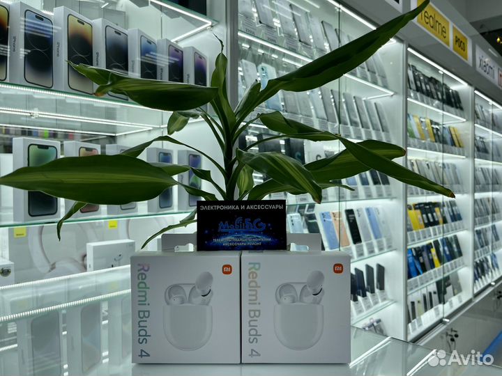 Xiaomi Redmi Buds 4 White