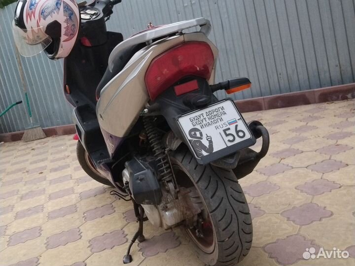 Скутор транспорт