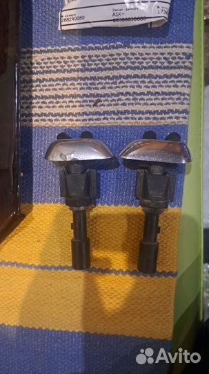 Омыватель фар bmw 7 е38