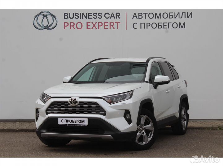 Toyota RAV4 2.0 CVT, 2019, 45 001 км