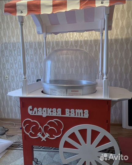 Сладкая Сахарная вата