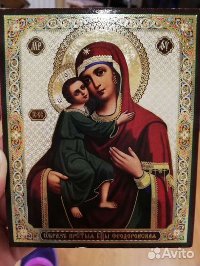 Икона