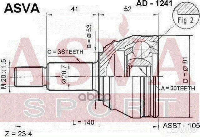 ШРУС внешний перед прав/лев audi/ A3 skoda