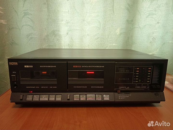 Магнитофон СССР