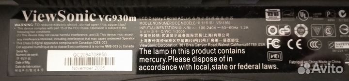 Монитор ViewSonic VG930M