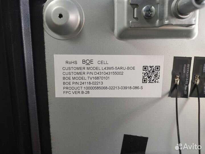 Телевизор Xiaomi Mi TV 4S (