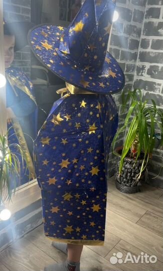 Костюм звездочета 110