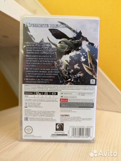 Игры Nintendo Switch