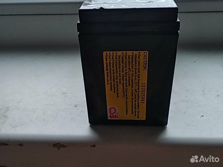 Акб для ипб