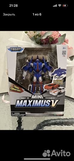 Трансформер Тобот детективы галактики Максимус Ви