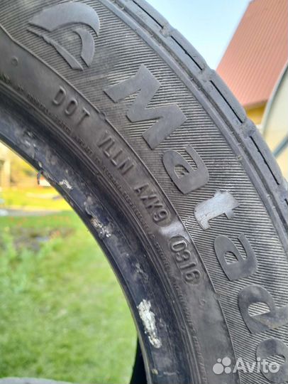 Matador MP 44 Elite 3 195/55 R15