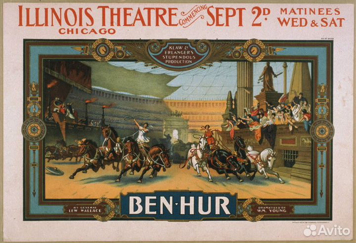 Плакаты США Театр Кино Цирк американский CD