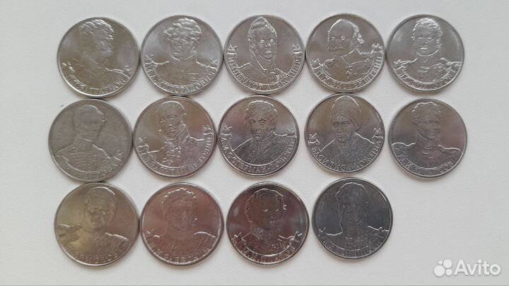 Монеты полководцы