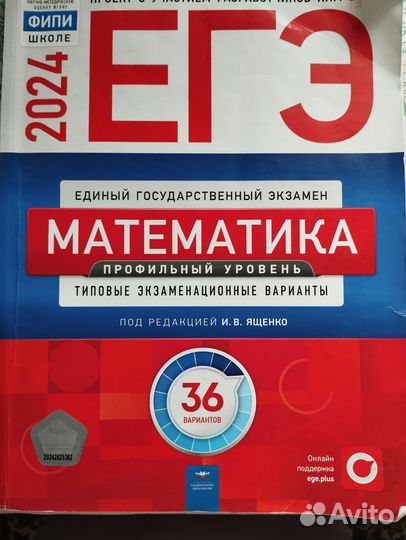 Учебные пособия