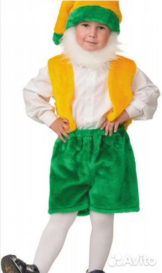 Костюм гнома на прокат