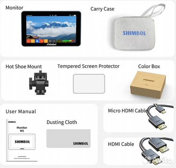 Накамерный монитор Shimbol M5 hdmi 1200Nit 5.5