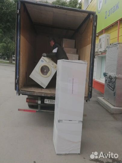 Переезды грузчики грузоперевозки