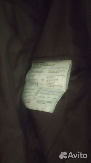 Мотокуртка мужская с защитой Hein Gericke