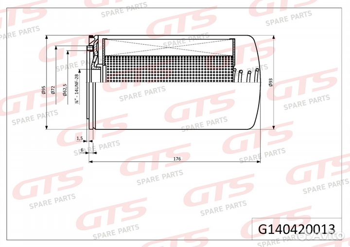 Фильтр топливный 3959612