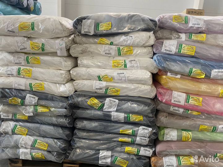 Ткани оптом футер