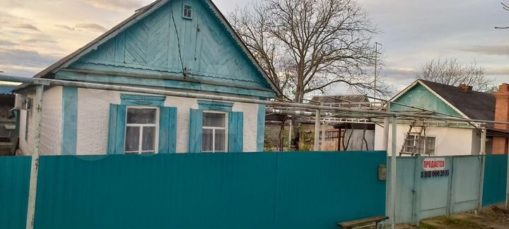 Дом 50 м² на участке 26,5 сот.