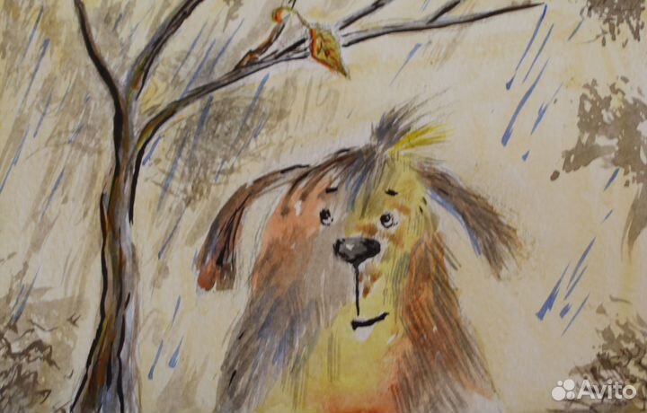 Рисунки акварель