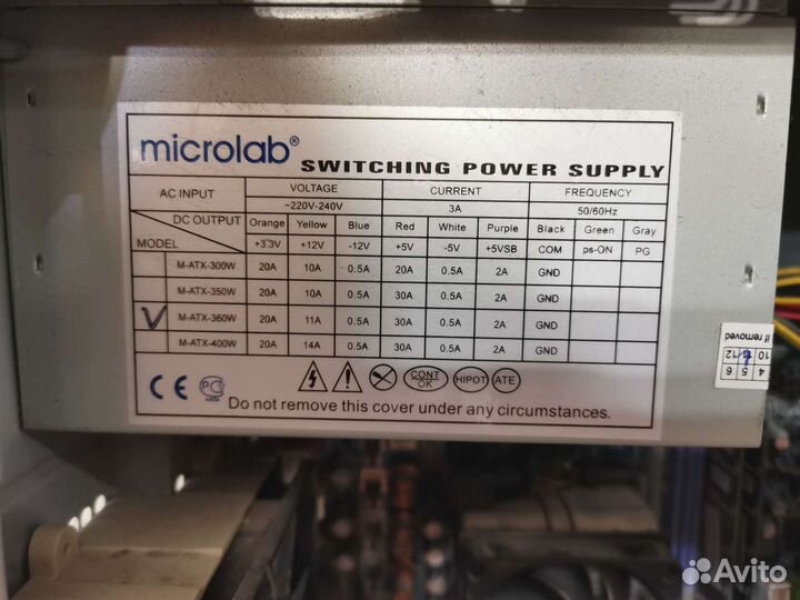 Процессор AMD athlon 64