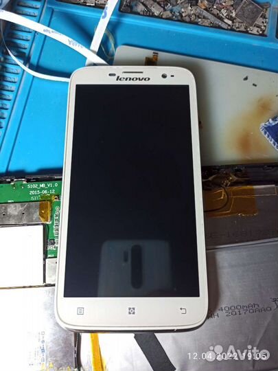 Дисплей с тачскрином Lenovo a850