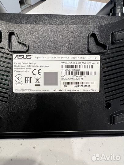 Asus rt n11p